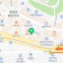 부산은행주변(34) 이미지