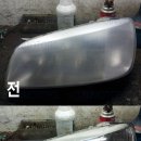 진모터스 이미지