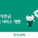 주식회사 원큐