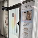 소고스튜디오