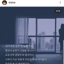 다들 정신건강 안녕하신가요? 이미지