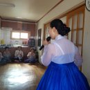 신흥리 경로당 이미지