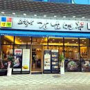 103-운정2-103 이미지