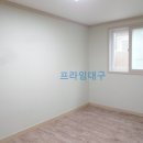 이천동 주민센터 이미지