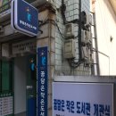 꿈담은 작은 도서관 이미지