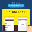 서울성모안과의원 이미지