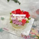 해피라이스 & 카페