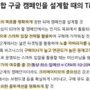 미전광고 이미지