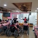 사랑요양병원 이미지