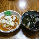 명가장어구이 이미지