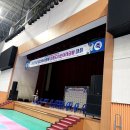 용인대서원태권도장 이미지