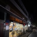 젠틀콩(덕소점) | 남양주덕소[젠틀콩 베이커리카페]내돈내산후기 덕소카페추천 남양주카페추천 남양주가볼만한곳 대형카페...