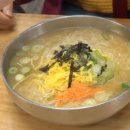 권오성 손국수 이미지