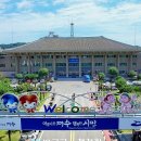 여수시청직장어린이집 뉴스1