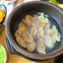 특별횟집