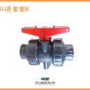 주식회사 유니온산업