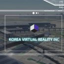 한국가상현실(주) 이미지