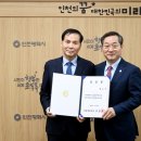일성기획 세계일보