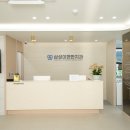 삼성이편한치과의원 이미지