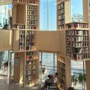 청학복합문화센터 | 경산 아이랑 가볼만한곳 경산산업단지 복합문화센터 유료전환, 주차, 연령별 후기까지!