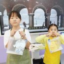 아트인아트미술학원 이미지