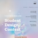 더 끌림 이미지