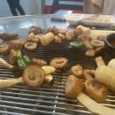 부평화로