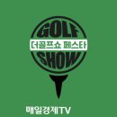 (주)이엑스스타