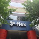 플렉스(flex) Data Analyst 채용연계 인턴 면접 리얼 후기 (과제 준비부터 다대다 면접까지)