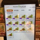 [프랭크버거 대구대현신암점] 경북대 정문 앞 혼밥 수제버거 (치즈버거, 베이컨치즈버거)