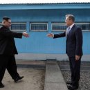 (주)남북지질