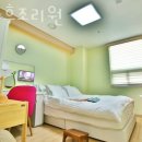 탑산후조리원 이미지