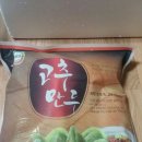 (주)푸르온 이미지