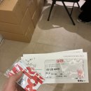 스포미 | 내돈내산 연극 미러 관람후기 스포 미 포함
