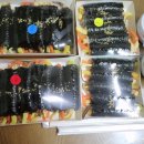 칠보꼬마김밥 이미지