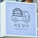 여주-0637 이미지