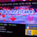 불러바노래연습장 네이버블로그