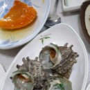 백천선어마을 이미지