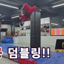 충효예무술관 이미지