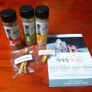 평생함개 네이버블로그