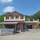 농촌전통테마마을회관 이미지