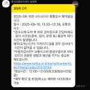 섬안경로당 | [포항] 자동차 검사 비용 &amp; 시간, 꿀팁