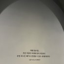 거장의 시선, 사람을 향하다 - 영국 내셔널갤러리 명화전 (국립중앙박물관)