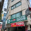 화곡로 63길 | 발산 스터디카페 '디딤스터디카페 워크라운지 발산역점' 카공 후기