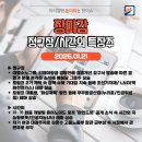 조선기기(주) 이미지