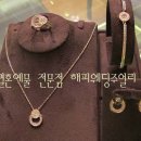 WEDDING 예물전문점 제공 / BUSAN 맛집 투어 추천 해드립니다 ^^ 이미지