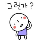 비에이치씨 모전점 이미지