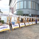 해피푸드 주식회사 - 창원시 진해구 | 해피푸드 주식회사