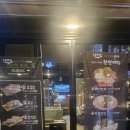 오복솥뚜껑삼겹살