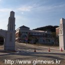 예원예술대(양주캠퍼스) 이미지